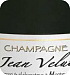 Champagne Jean Velut Premier Temps Brut NV