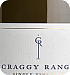 Craggy Range Te Muna Road Vineyard Sauvignon Blanc