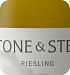 Oak Valley Stone & Steel Riesling